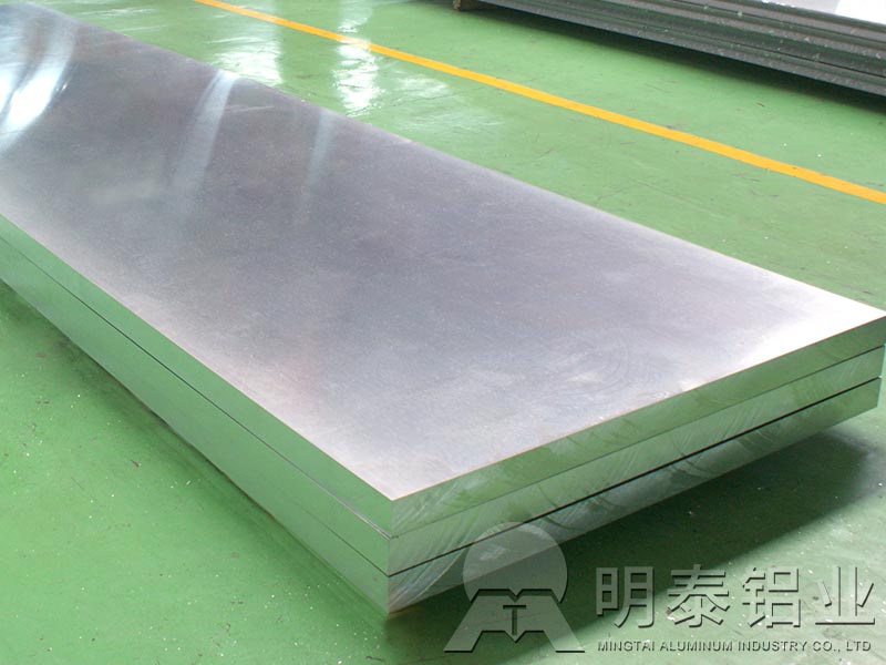 明泰鋁業(yè)7075超硬合金鋁板抗拉強(qiáng)度是多少？