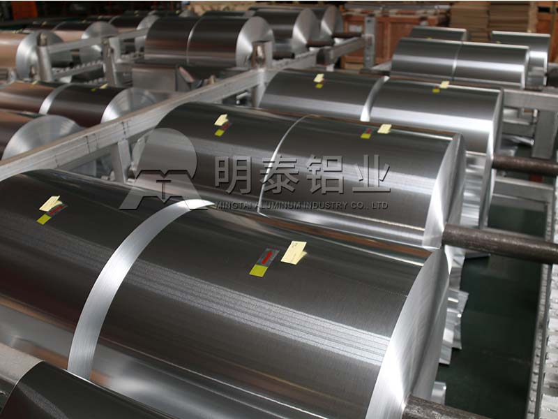 常使用的電池鋁箔-1235、1060鋁箔