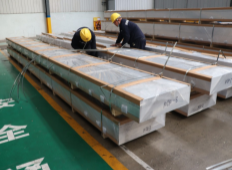 靠質(zhì)量讓用戶滿意，憑實(shí)力讓客戶放心 ——明泰鋁業(yè)1070鋁板讓華燈照亮世界